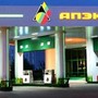 фото АЗС Апэкс 3