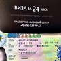 ресторан аист на патриарших телефон. Смотреть фото ресторан аист на патриарших телефон. Смотреть картинку ресторан аист на патриарших телефон. Картинка про ресторан аист на патриарших телефон. Фото ресторан аист на патриарших телефон