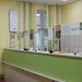 фото Медицинский центр Айболит на улице Серова 4