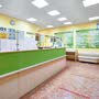 фото Медицинский центр Айболит на улице Серова 7