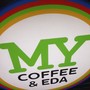 фото My coffee & eda 4