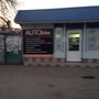 фото Магазин автозапчастей Auto Drive 2