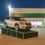 фото Автоцентр Skoda 5