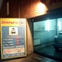фото Автомойка на ул. Погодина 42 6