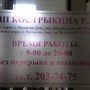 фото Студия красоты 100% 2
