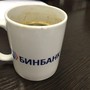 фото БИНБАНК 2