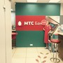 фото МТС-Банк 4
