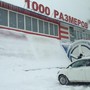 фото Автоцентр 1000 размеров 2