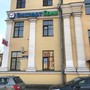 фото КБ Эксперт Банк 7