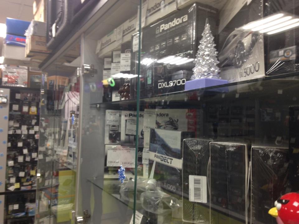 пандора ярославль адрес телефон. пандора ярославль автозвук. магазин чистый звук в городе ульяновск. магазин автоэлектроники. пандора ярославль автозвук.