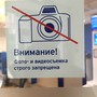 фото КБ Ситибанк 9