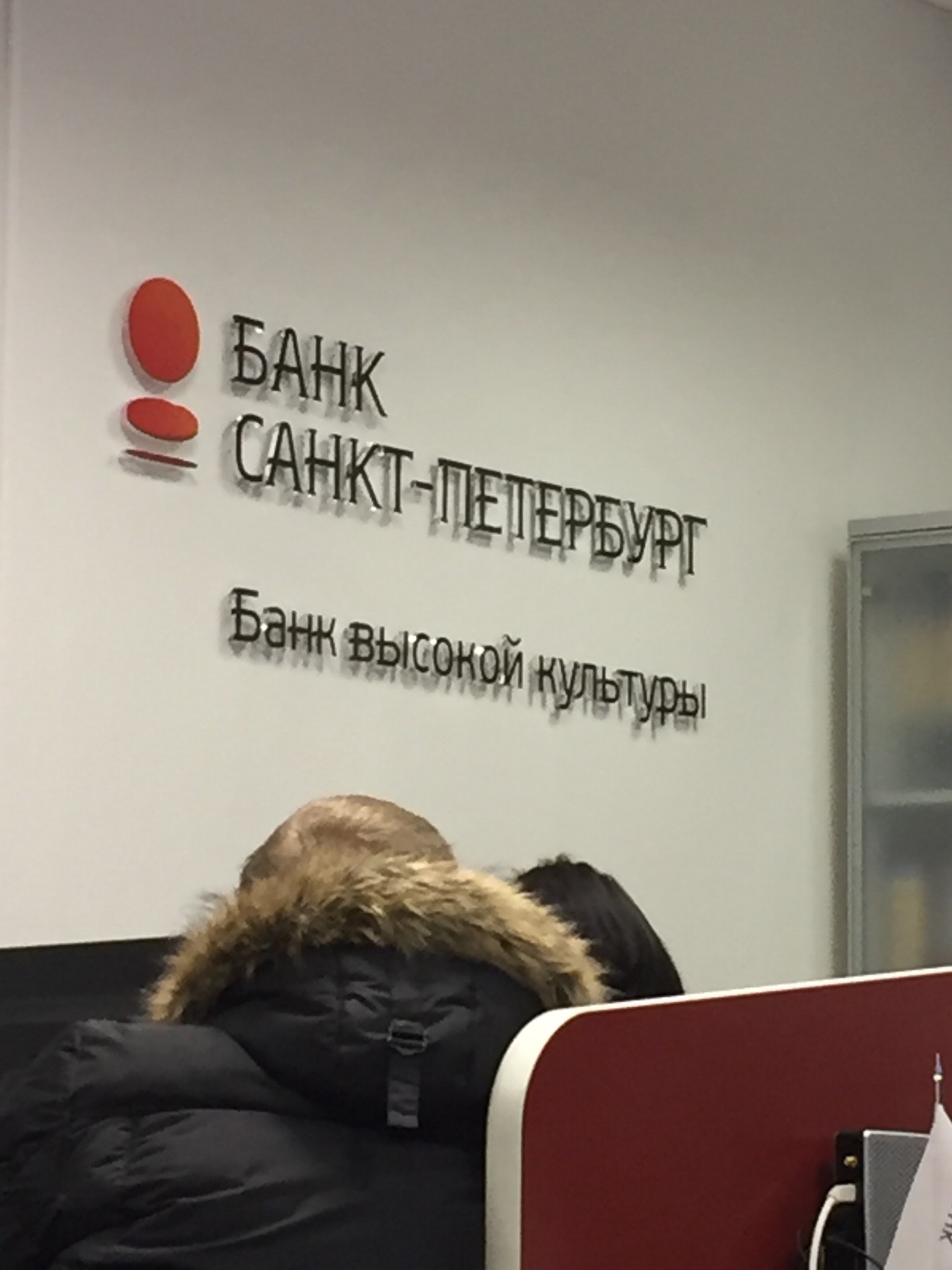 мало адекватный