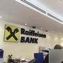 фото Райффайзенбанк 5
