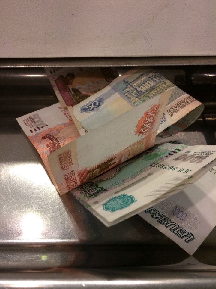 Займы в петербурге. Займы в петербурге