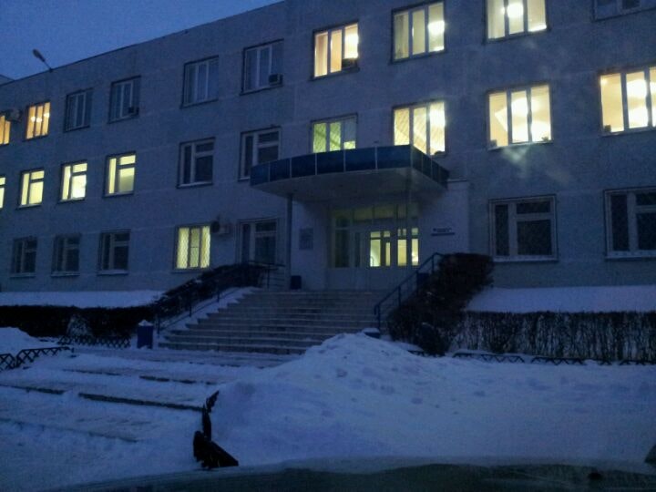 Цф кама. Цф кама