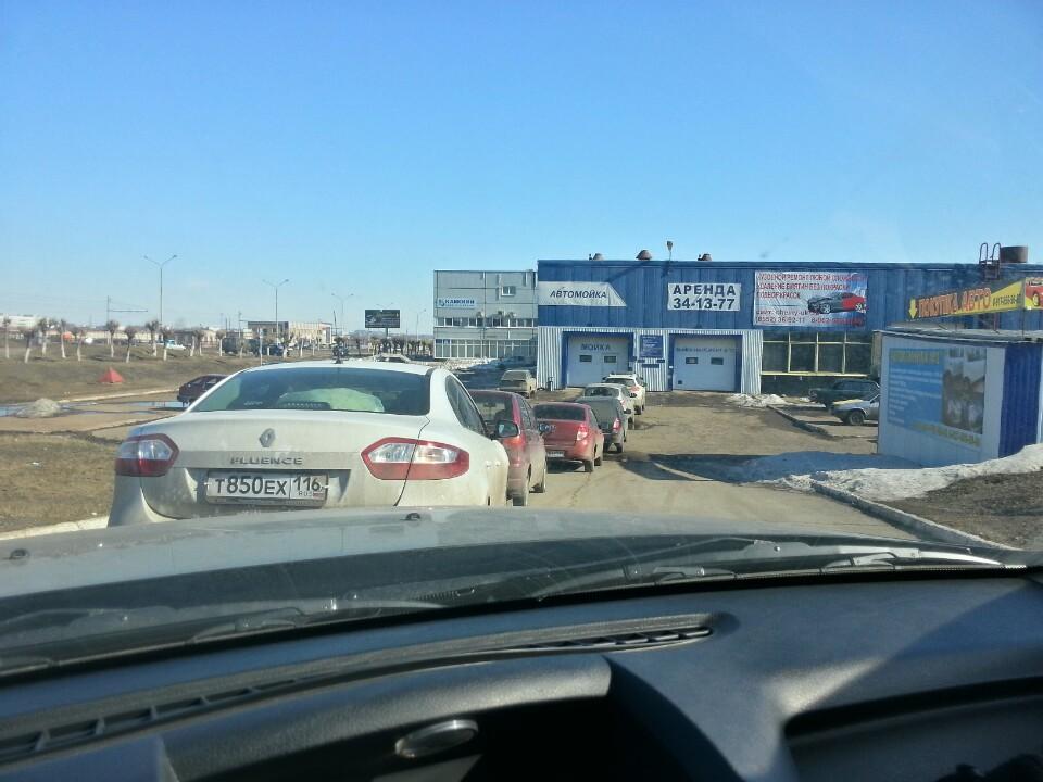 Челны лада набережные челны