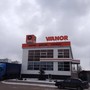фото Шинно-сервисный центр Vianor 5