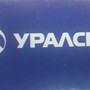 фото Банк УРАЛСИБ 2