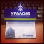 фото Банк УРАЛСИБ 2