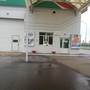 АЗС Tatneft
