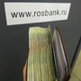 фото АКБ РОСБАНК 6