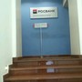 фото АКБ РОСБАНК 7