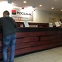 фото АКБ РОСБАНК 6