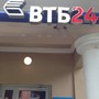 фото Банк ВТБ 24 9