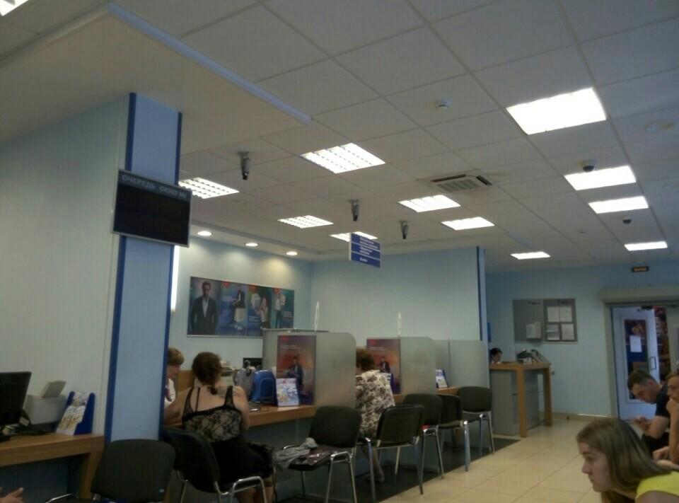 Втб 24 челябинск обмен валюты Втб 24 челябинск обмен валюты курс обмена валют швейцарский франк