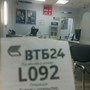 фото Банк ВТБ 24 5