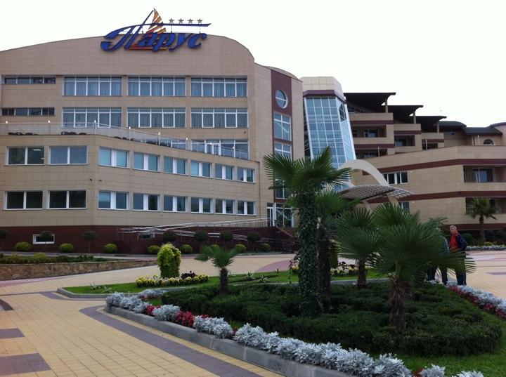 Оздоровительный комплекс парус. Оздоровительный комплекс десна новая москва. Парус сок 4*. Гостиница парус сочи. Юг спорт парус сочи официальный сайт.