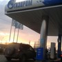фото АЗС Газпром 4