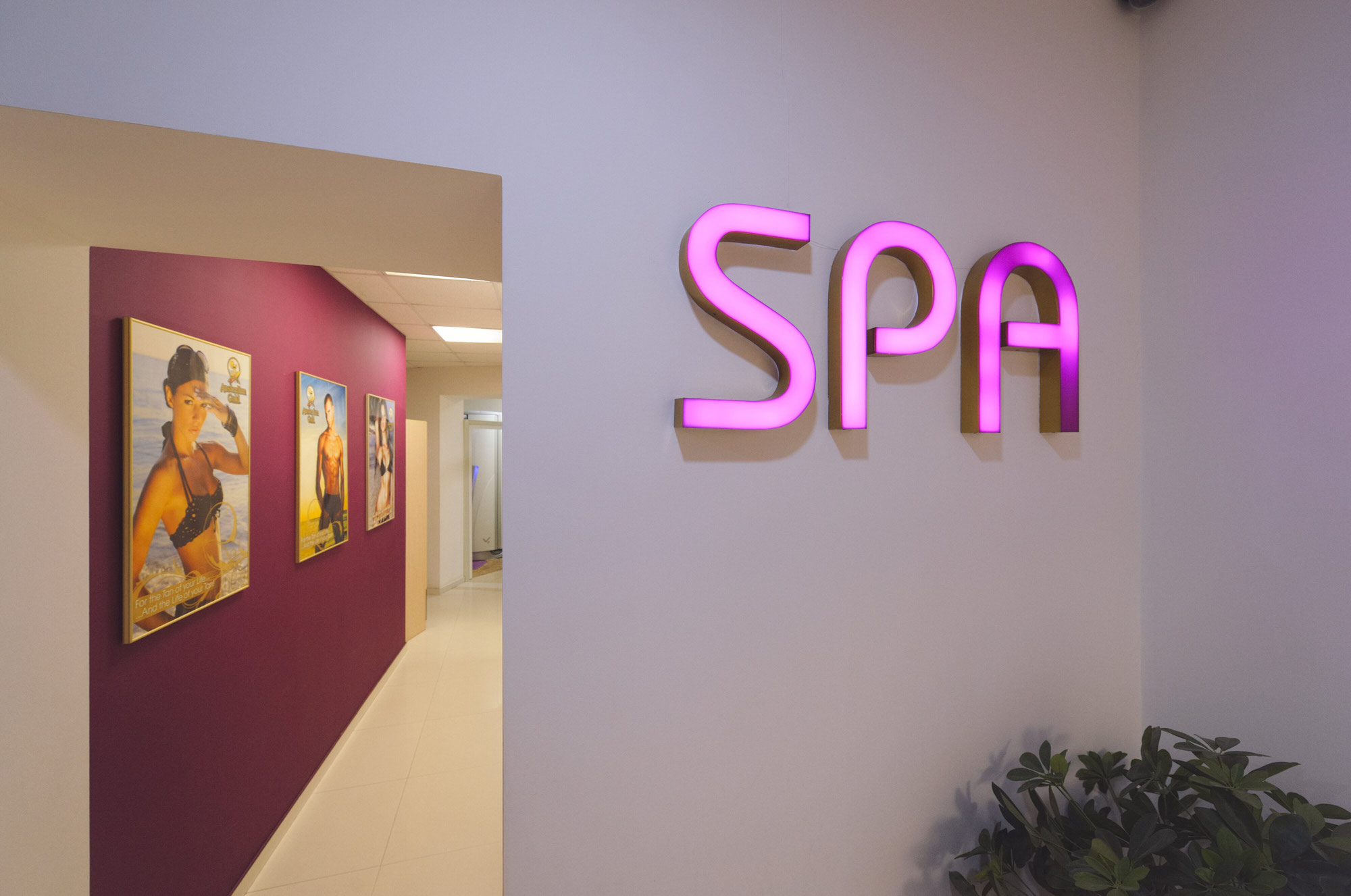 воронеж, ул. воронеж , улица владимира невского, 48г,. салон красоты владимира невского. салон красоты владимира невского. пурпур яхрома салон красоты фото.