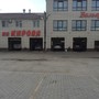 фото Автоцентр На Кирова 3