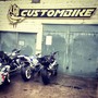 фото Торгово-сервисная компания Custombike 2