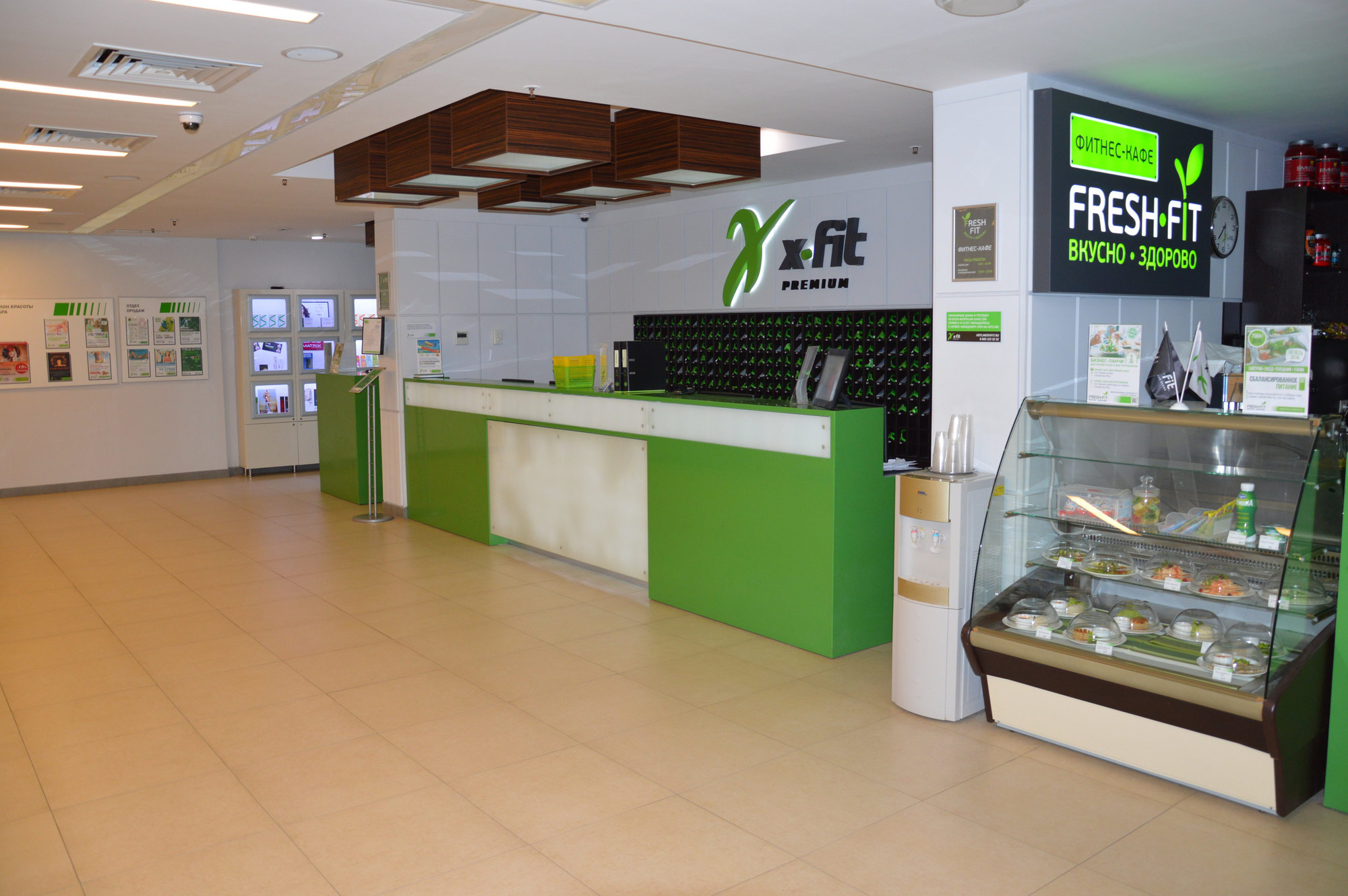 Купить Абонемент В Фитнес X Fit