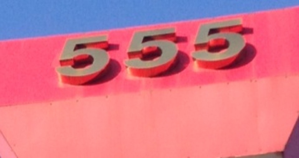 Фото 555. 555 картинка. 555 картинка. Фото 555. Фото цифры 555.