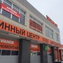 фото Шинный центр VIANOR 2