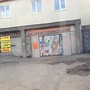 фото Автосервис Доктор Триплекс 2