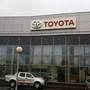 фото Дилерский центр Toyota 2