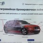 фото Автомойка Зебра 2