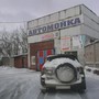 фото Автомойка Штиль 2