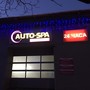 фото Автомойка Auto-spa 8