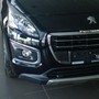 фото Автоцентр Peugeot 7
