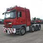 фото Автосервис по ремонту грузовиков Мастер Фрэд 2