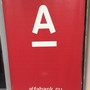 фото АЛЬФА-БАНК 2