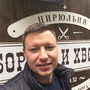 фото Цирюльня Борода и хвостъ 4