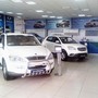 фото Автосалон УАЗ, SsangYong, Geely АлантаАвто 5