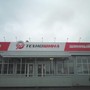 фото Шинный центр Техношина 2