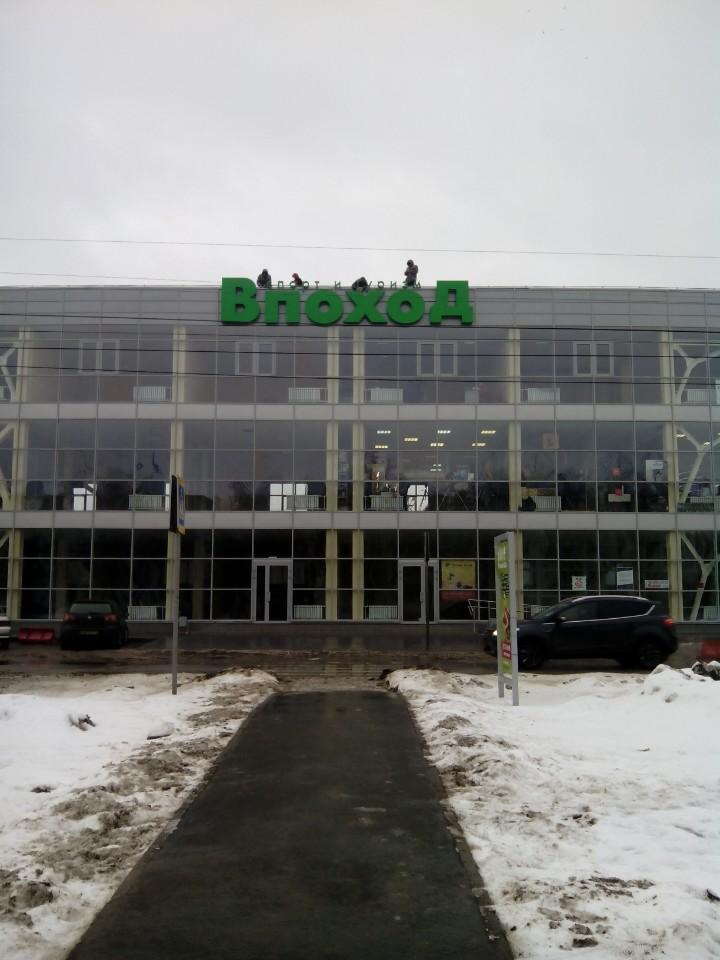 Тверь цанова 6 1. Тверь бульвар цанова 6. бульвар цанова 1. бульвар цанова 13. проспект цанова тверь.